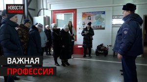 Детям с ограниченными возможностями здоровья провели экскурсию в Мособлпожспас