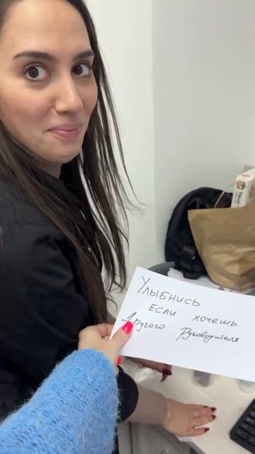 Такого я не ожидала🙈🙈🙈