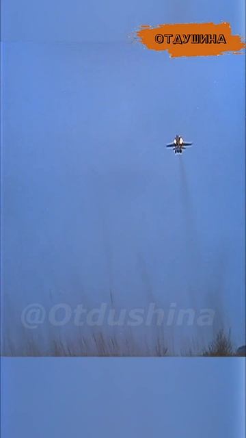 #shorts Байка 4 серия смотреть онлайн