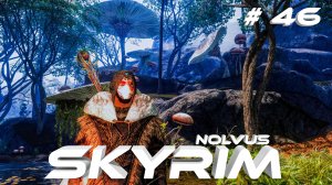 СкайримSkyrim #46 Мне кажется я попал в Morrowind NOLVUS2000+МодовПрохождение2К