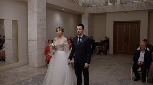 Свадебная церемония