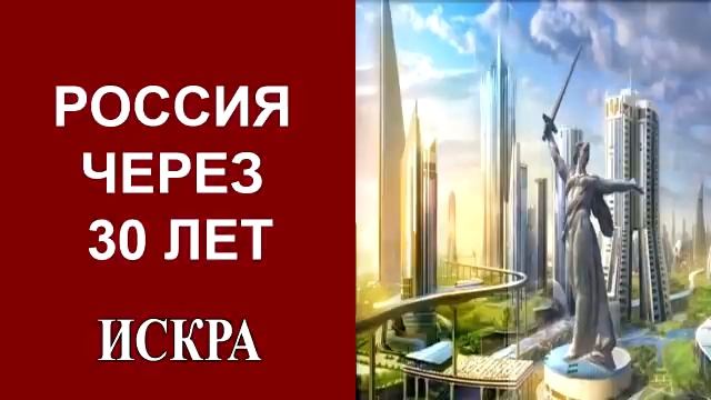 В.Овчинский: Каша в головах западной (и не только) «интеллектуальной элиты» смотреть онлайн