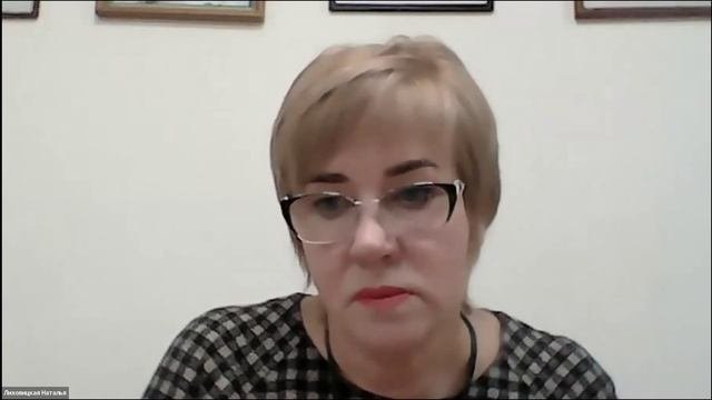 Конференция от 23.01.25  Внутриклеточные Энзимы от PB.