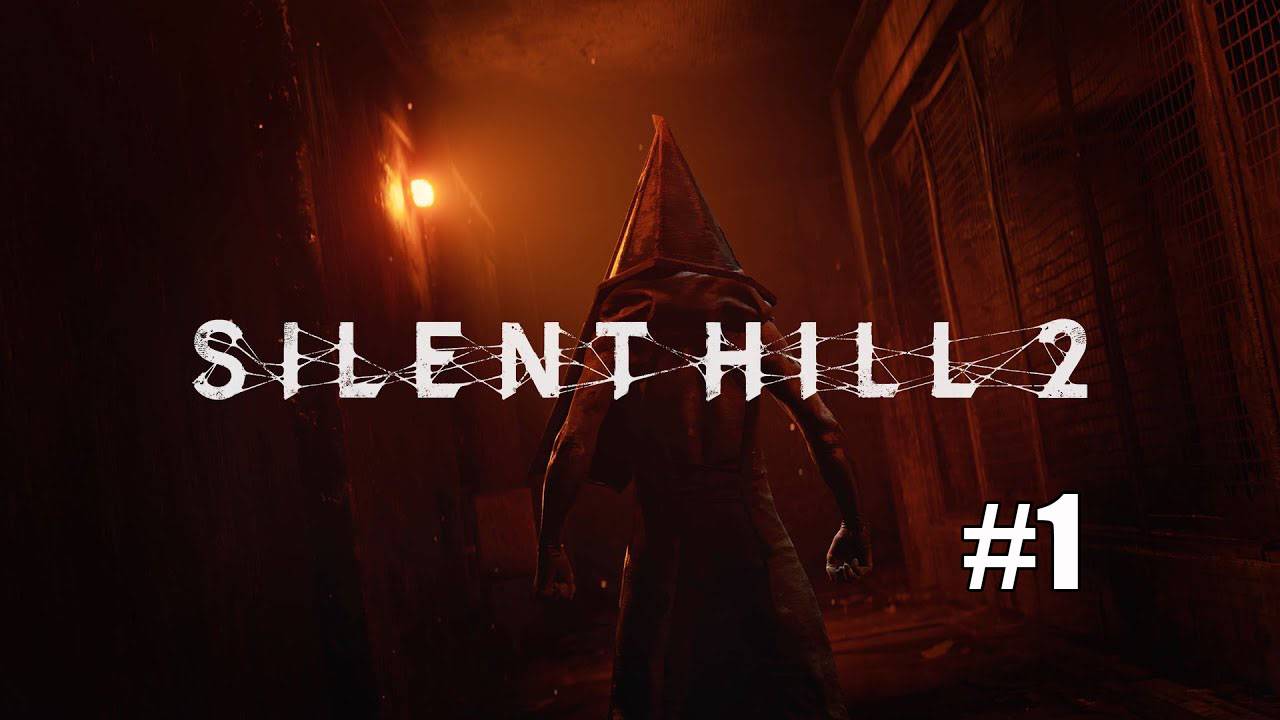 Silent Hill 2 Remake.  Прохождение  часть 1. #fedorovplaying #SilentHill