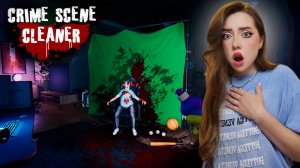 ВОТ ДО ЧЕГО ДОВОДЯТ ИГРЫ! ➤ Crime Scene Cleaner #7