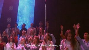 Пусть Дух святой придёт | Wolrus Worship | Милеуша Шаламова (LIVE)