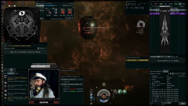 ПОЛУДЕННЫЙ ИНКВИЗ - Салатик И Апельсиновый сок!) смотреть онлайн