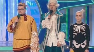 Определите команды КВН