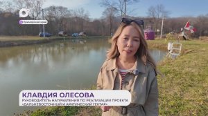 Прямая речь / О дальневосточном гектаре / 24.01.25