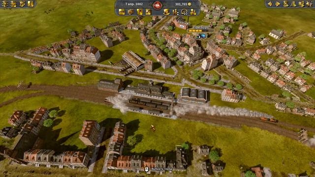 Railway Empire 2 - Jorney to the East (DLC) - прохождение серия 5