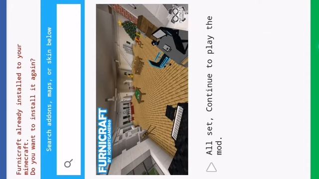 25 декабря 2020 г. смотреть онлайн