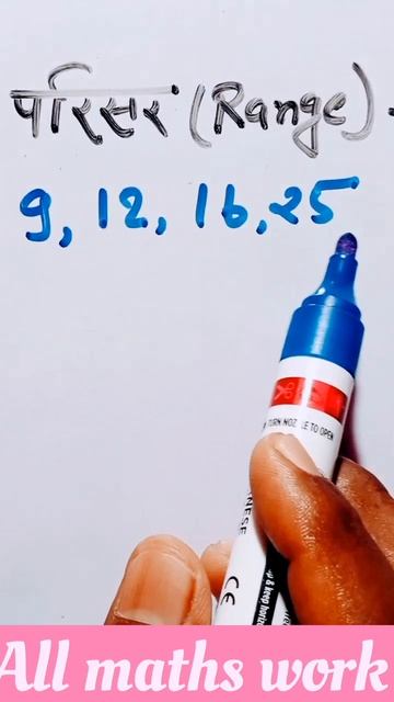 परिसर🔥||#shorts#shortsyoutube смотреть онлайн