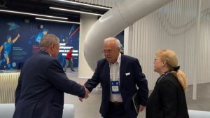 Конференция АСКАО