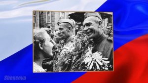 СТИХОТВОРЕНИЕ - Я РУССКИЙ