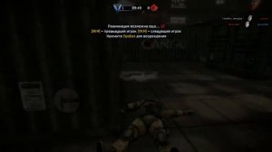 Warface Вестер и Джонни №1