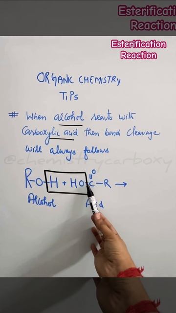Basics of Organic chemistry || #Esterification #shorts смотреть онлайн