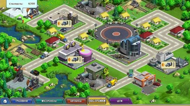 мегаполис взлом скачать смотреть онлайн