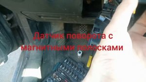 vw гольф плюс, установка и активация круиз контроля