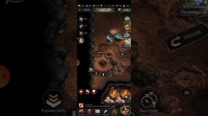 the ants underground kingdom эволюция первые три