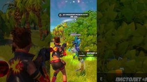 КРУТЫЕ КИЛЛЫ В FORTNITE #shorts #short #fortnite #fort #фортнайт #форт #шортс