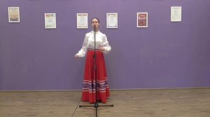 Есаул-Поморцева Полина