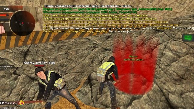 путь бомжа на блек наше номер 1 (извините что без звука) смотреть онлайн