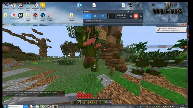 mso с друзьями 1 # МАЙНКРАФТ смотреть онлайн