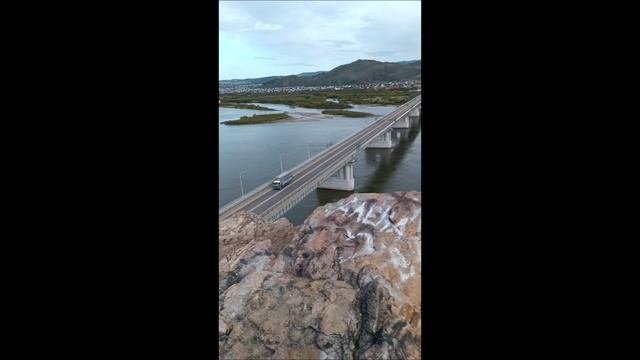 Улан Удэ