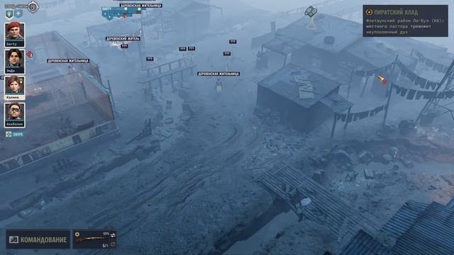 Jagged Alliance 3 - прохождение серия 10