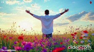 Три слова/ремикс/