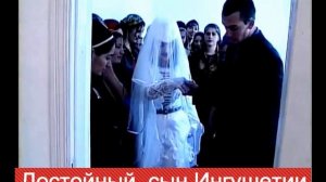 Ингушетия.Гордость Ингушского народа Мурат Зязиков