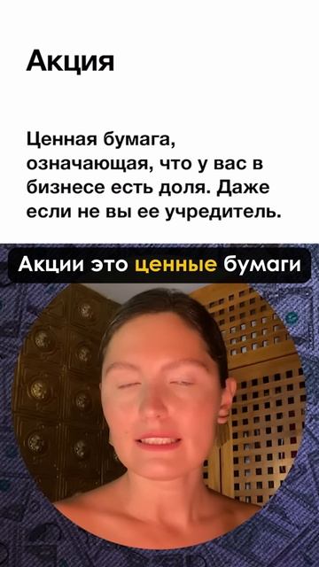 Получить подборку