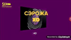 (оригинал, для Cool Master//Danya) Замена Россия HD на Сэрожа XD (в ночь с 30 ноя на 1 дек 2014)