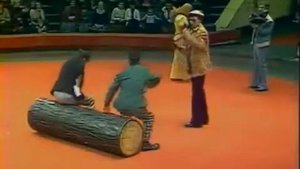 Никулин и Шуйдин, клоунада   Бревно