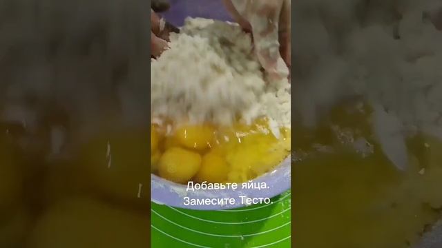 ПЕСОЧНЫЙ ПИРОГ С ПОВИДЛОМ!. смотреть онлайн