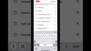 КАК ПОСТАВИТЬ РОБУКСЫ В ПЛИЗ ДОНАТ ЛЕГКО И ПРОСТО 😏