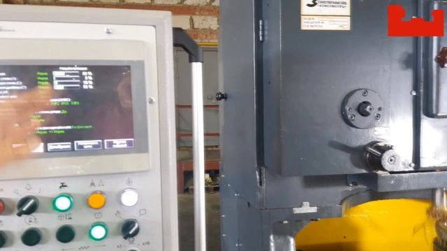 Зубодолбежный станок 5А140П // Gear Shaper machine STANKO 5A140P