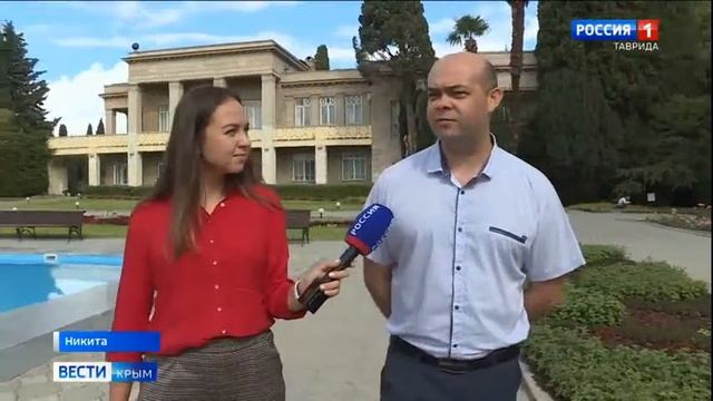 Прямая трансляция пользователя Вести Крым пародия смотреть онлайн