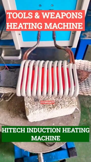 Weapons and Tools Heating Machine|#inductionheatingmachine #youtubeshorts #viral #shorts