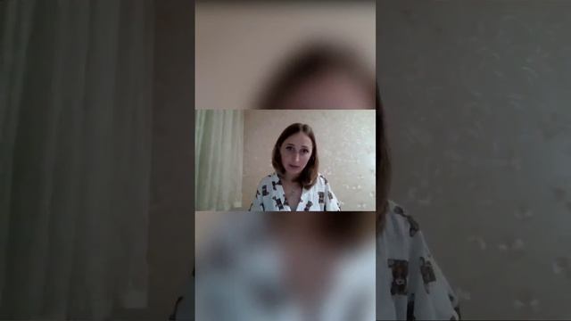 4 вида родительской любви, вебинар 23.01.25 смотреть онлайн