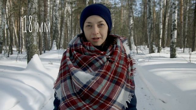 Фокусное расстояние | Как подобрать фокусное расстояние | Prosto.Film смотреть онлайн
