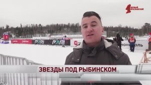 День в событиях от 23.01.2025