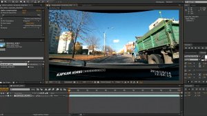 Устранение дисторсии