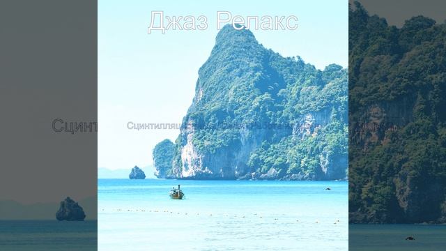 Дружелюбный, Атмосфера