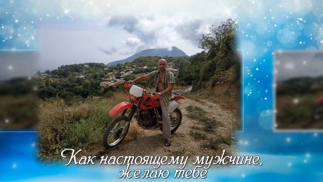 Сергей смотреть онлайн