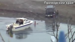 В Приморье стражи порядка задержали подозреваемых в незаконной добыче водных биоресурсов