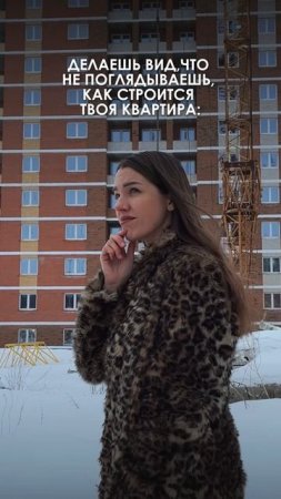 POV: жители микрорайона «Университет»