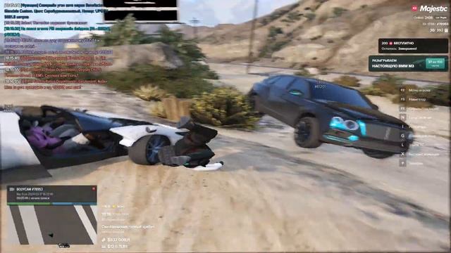 статик нарушителя 5420 мой статик 78953 время 18-15 дата 17.03.2024 смотреть онлайн