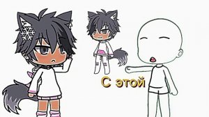 Кто помнит?