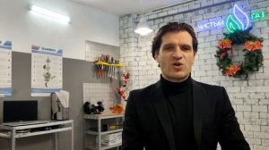 Установка ГБО в г. Краснодаре. Где установить газ на авто? Новый установочный центр ЧИСТЫЙГАЗ.РФ!